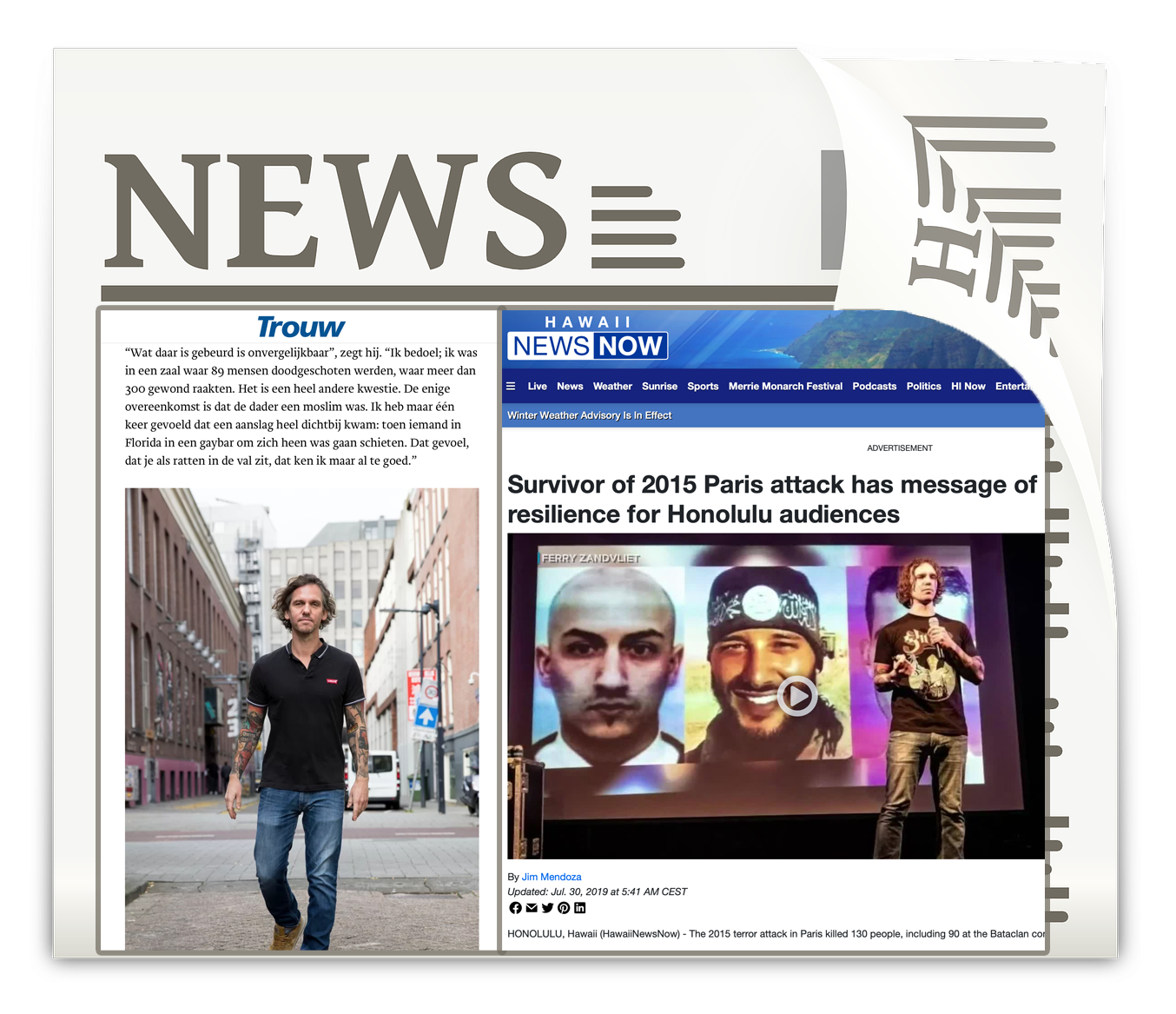 14 TROUW interview over slachtofferhulp en mijn boek